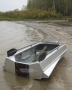 Алюминиевая лодка Романтика-Н 3.0 м., с булями