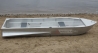 Алюминиевая лодка Малютка-Н 3.1 м., с булями